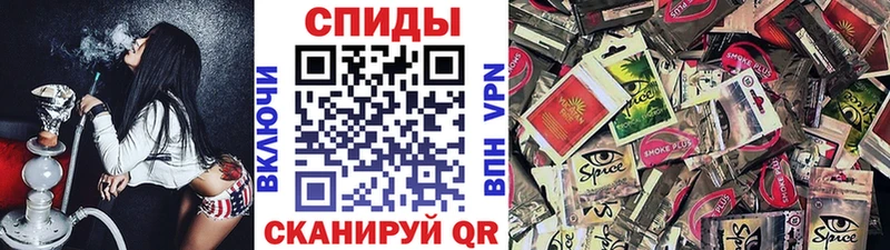 БУТИРАТ буратино  как найти закладки  darknet официальный сайт  Ясный 