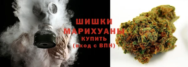 2c-b Аркадак