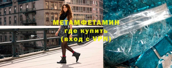 2c-b Аркадак
