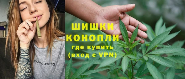 мет Нязепетровск