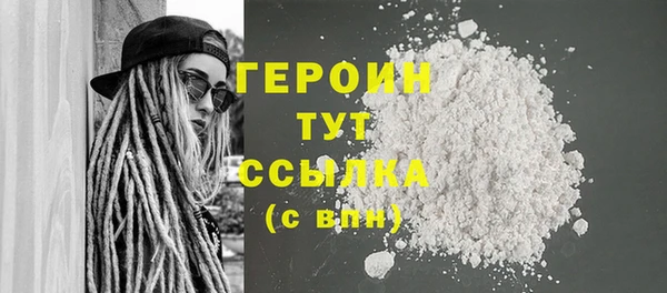 соль ск Нягань