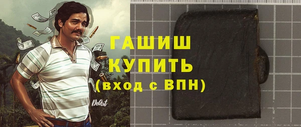 МДПВ Няндома