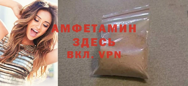 мет Нязепетровск