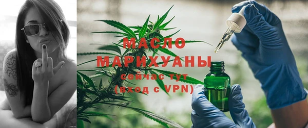 мет Нязепетровск