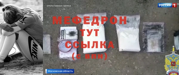 МДПВ Няндома