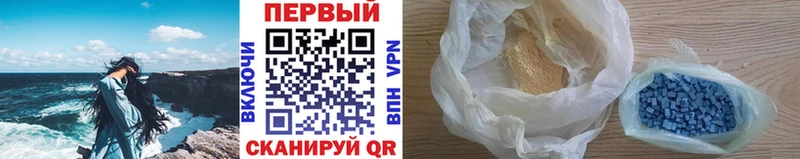 дарнет шоп  Ясный  Первитин винт 