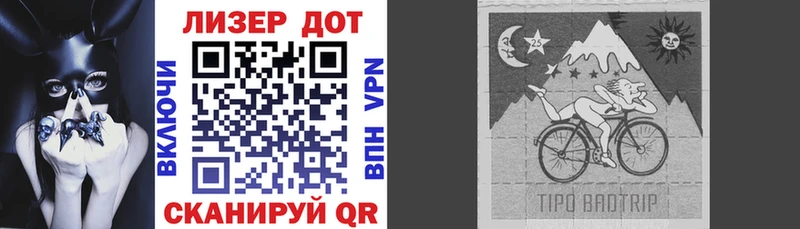 Наркотические марки 1500мкг  Ясный 